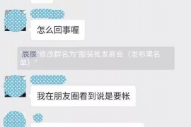 垦利为什么选择专业追讨公司来处理您的债务纠纷？